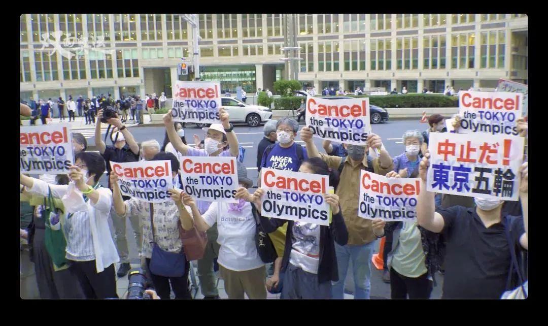 东京街头响起和平呐喊，日本民众集会呼吁坚守和平宪法精神