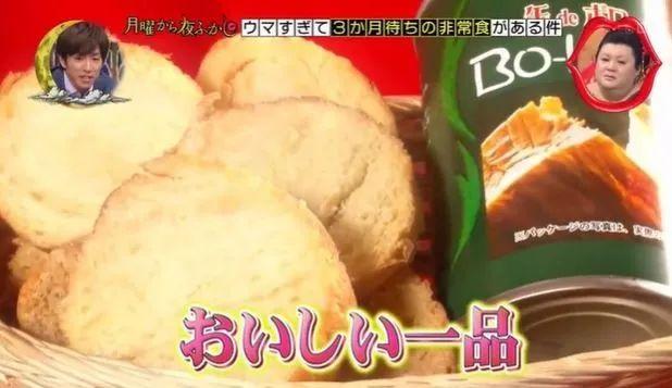 生死时速，日本暴风巨浪红色预警背后的防灾密码