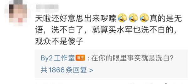 银幕豪门符号的崩塌,董立范的银幕人生与时代镜像 银幕豪门符号的崩塌,董立范的银幕人生与时代镜像