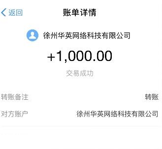 免费鸡蛋背后的陷阱，35名老人1.2万元被骗事件始末