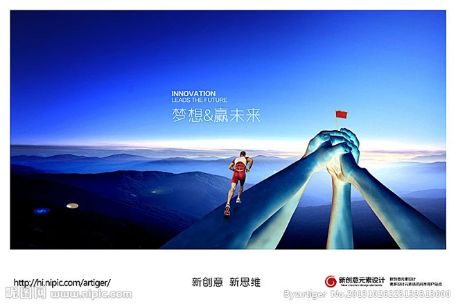 国际机构眼中的中国经济，机遇、挑战与未来展望