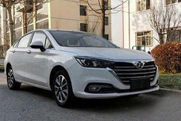 国补政策再升级，中央定调明年经济新动向