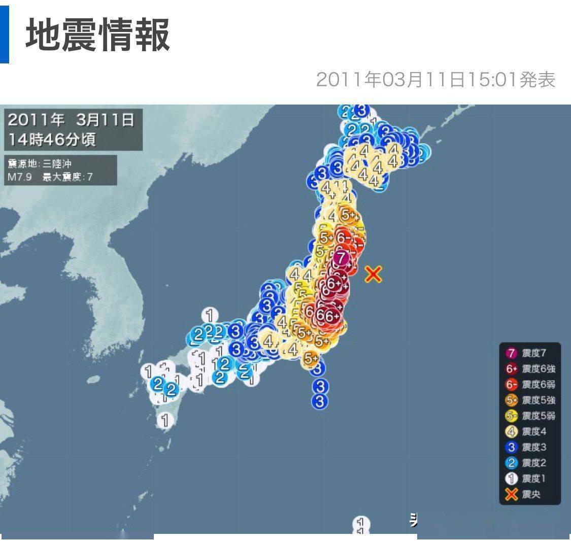 日本首次发布大地震风险提示，地震预警体系的革新与防灾挑战