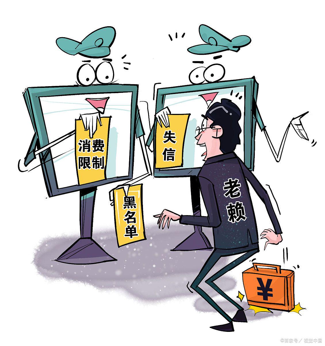 虚拟账号黑市背后的法律红线，一场以快钱之名毁掉人生的警示录