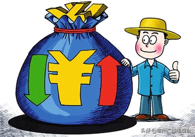 让钱袋子鼓起来,解锁财富增长的科学方法与实用策略 让钱袋子鼓起来,解锁财富增长的科学方法与实用策略