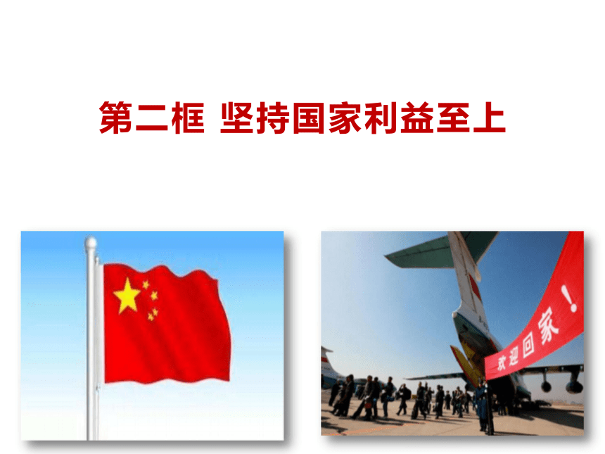 坚定捍卫国家利益，中国应对英国制裁企业的战略考量与外交回应