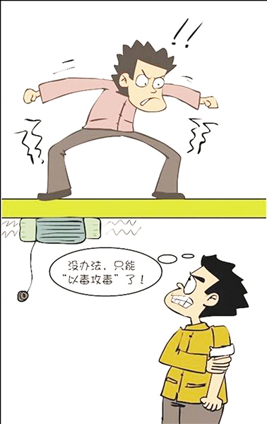 远光灯下的邻里冲突，一场灯光引发的破防事件