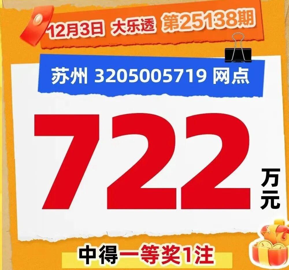 替考产业链背后的黑色利益网，公考枪手89次替考敛财千万