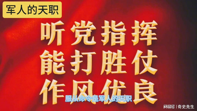 捍卫国家尊严，中国外交官坚定回应不实指控