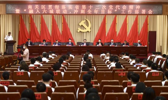 职业跃升新机遇！小哥学院招生启动，最高万元补助助力骑手成长